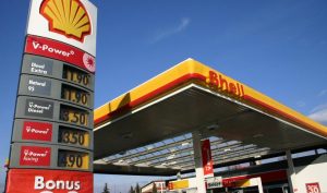 NOVA BENZINSKA STANICA: Shell dolazi u Novi Sad? | NSU